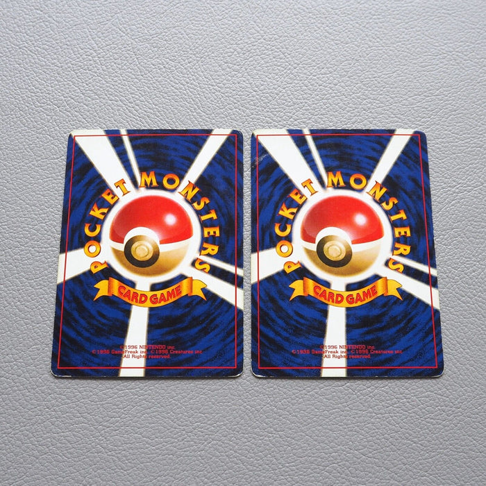 Pokemon Card Nintendo Misty Shellder Cloyster Old Back Japanese h003 | Merry Japanese TCG Shop