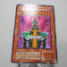 Yu-Gi-Oh yugioh Jinzo Secret Rare CA-00 Japanese f800 | Merry Japanese TCG Shop