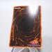 Yu-Gi-Oh Exodia the Forbidden One DL2-089 Ultra Parallel NM-EX Japanese h549 | Merry Japanese TCG Shop