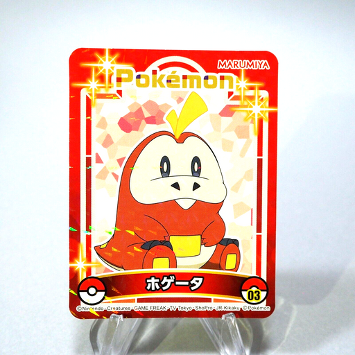 Pokemon Card Fuecoco No.03 Seal Sticker MARUMIYA Nintendo Japanese g779 | Merry Japanese TCG Shop
