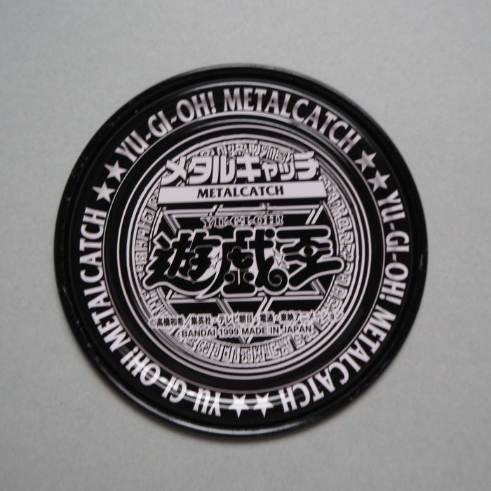 Yu-Gi-Oh yugioh BANDAI METAL CATCH Battle Ox 1999 NEW MINT Japan | Merry Japanese TCG Shop