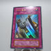 Yu-Gi-Oh yugioh Solemn Judgment Ultra Rare Initial Vol.6 Japanese f968 | Merry Japanese TCG Shop