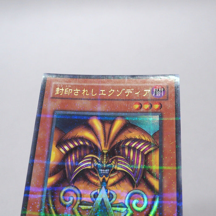 Yu-Gi-Oh Exodia the Forbidden One DL2-089 Ultra Parallel Rare NM Japanese h550 | Merry Japanese TCG Shop