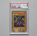 Yu-Gi-Oh yugioh PSA8 Red-Eyes Black Dragon Initial Ultra Vol.3 NM~MINT Japan PS9 | Merry Japanese TCG Shop