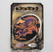 Yu-Gi-Oh yugioh Toei Top Death Wolf Initial First Japan f232 | Merry Japanese TCG Shop