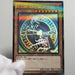 Yu-Gi-Oh Dark Magician 20AP-JP101 Ghost Parallel MINT-NM Japanese a560 | Merry Japanese TCG Shop