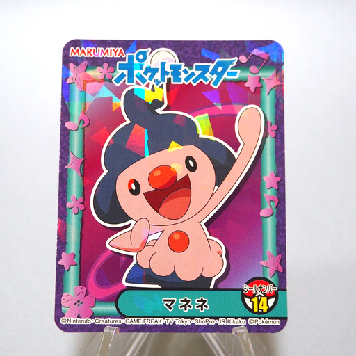 Pokemon Card Mime Jr. Seal No.14 MARUMIYA Nintendo MINT~NM Japanese g3 Pokemon Card Mime Jr. Seal No.14 MARUMIYA Nintendo MINT~NM Japanese g3