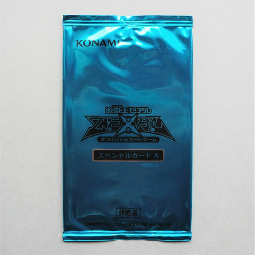 Yu-Gi-Oh yugioh KONAMI ZEXAL Special Card A Blue Unopened Sealed Japan P15 | Merry Japanese TCG Shop