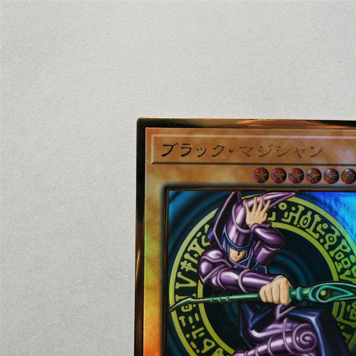 Yu-Gi-Oh yugioh Dark Magician Limited Premium Gold LGB1-JPS01 MINT Japan a399 | Merry Japanese TCG Shop