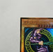 Yu-Gi-Oh yugioh Dark Magician Limited Premium Gold LGB1-JPS01 MINT Japan a399 | Merry Japanese TCG Shop