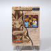 Yu-Gi-Oh yugioh BANDAI TOEI Yugi Muto Collection No.15 Carddass Japanese g980 | Merry Japanese TCG Shop