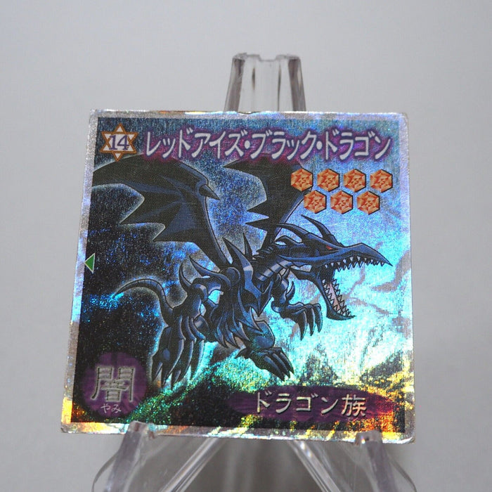 Yu-Gi-Oh Morinaga Red-Eyes Black Dragon Sticker Sealdass No.14 Japanese g768 | Merry Japanese TCG Shop