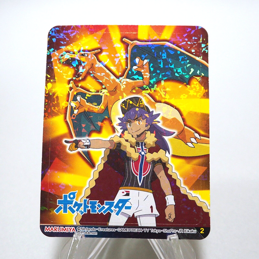 pokemon leon charizard card Pokemon Card Charizard Leon Holo Sticker Seal MARUMIYA Nintendo Japane