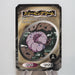 Yu-Gi-Oh yugioh Toei Top Sleeping Worm Initial First Japan d485 | Merry Japanese TCG Shop