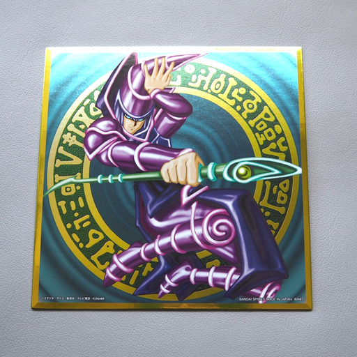 Yu-Gi-Oh Dark Magician Ichiban Kuji Metallic Illustration Art Board Japanese | Merry Japanese TCG Shop