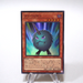 Yu-Gi-Oh yugioh Kuribabylon AC01-JP005 Super Rare MINT Japanese h241 | Merry Japanese TCG Shop