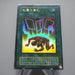 Yu-Gi-Oh yugioh Card of Safe Return SM-28 Ultra Parallel Rare Japanese e761 | Merry Japanese TCG Shop