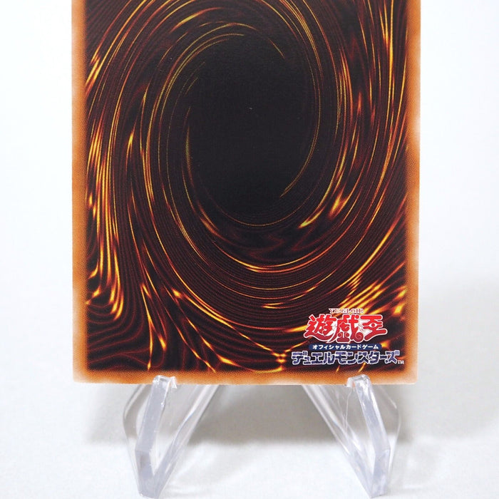 Yu-Gi-Oh Number C96: Dark Storm SHSP-JP046 Holo Rare Ghost MINT Japanese g055 | Merry Japanese TCG Shop