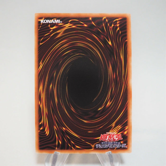 Yu-Gi-Oh yugioh Cyberdark End Dragon SD41-JPP01 Secret Rare Japan MINT b592 | Merry Japanese TCG Shop