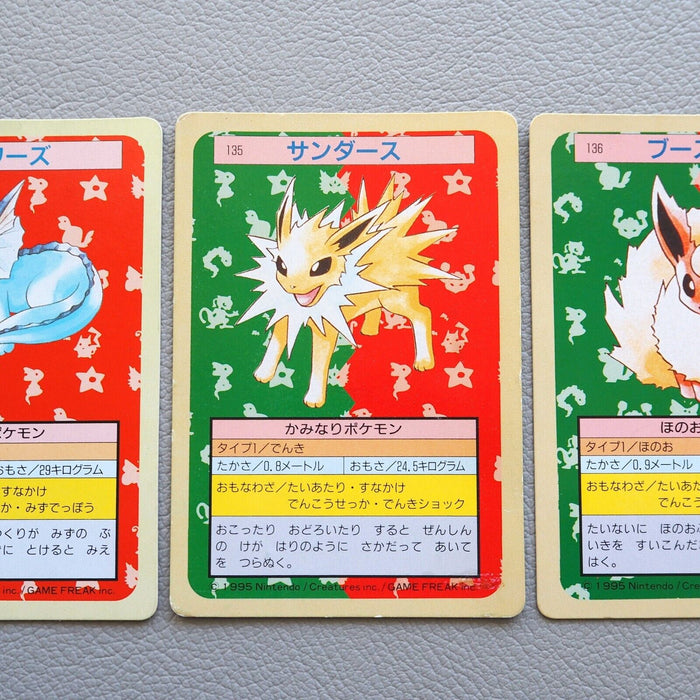 Pokemon Card Carddass Vaporeon Jolteon Flareon 3cards Topsun 1995 Japanese h128 | Merry Japanese TCG Shop