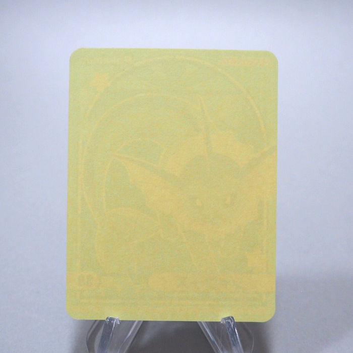 Pokemon Card Vaporeon No.30 Seal MARUMIYA Nintendo MINT~NM Japanese g477 | Merry Japanese TCG Shop