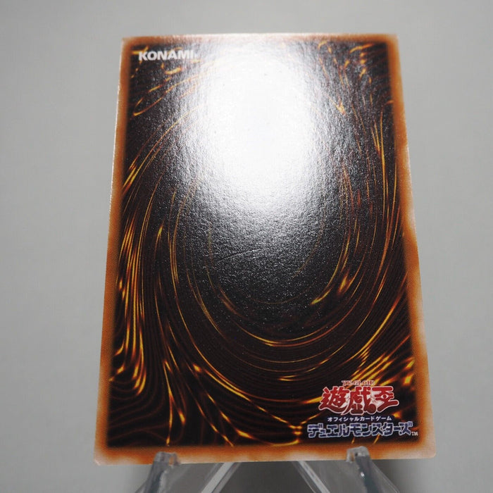 Yu-Gi-Oh yugioh Windstorm of Etaqua G4-04 Ultra Rare Near MINT Japanese e702 | Merry Japanese TCG Shop