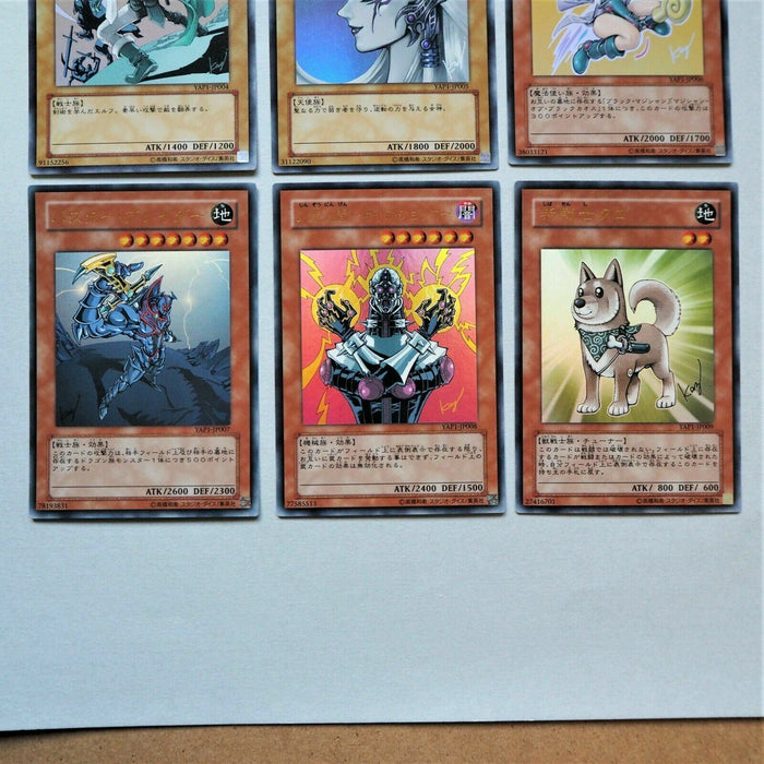 Yu-Gi-Oh YAP1 Anniversary Pack Complete 9card Set Ultra Rare MINT Japa Yu-Gi-Oh YAP1 Anniversary Pack Complete 9card Set Ultra Rare MINT Japa