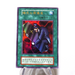 Yu-Gi-Oh yugioh The Cheerful Coffin Initial Ultra Vol.5 Near MINT Japanese h383 | Merry Japanese TCG Shop