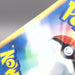 Image #11