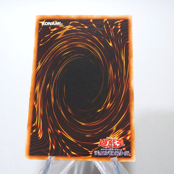 Yu-Gi-Oh Torrential Tribute DL3-063 Ultra Parallel Rare EX Japanese g031 | Merry Japanese TCG Shop