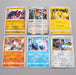 Pokemon Card Regigigas Regirock Regice Registeel Regidrago Regieleki Japan f700 | Merry Japanese TCG Shop