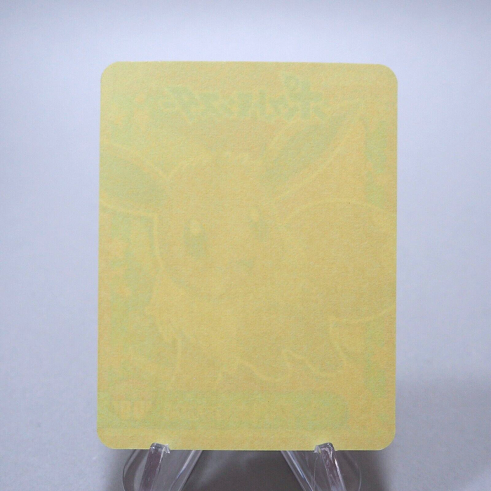 Pokemon Card Eevee No.09 Seal MARUMIYA Nintendo MINT~NM Japanese g471 | Merry Japanese TCG Shop