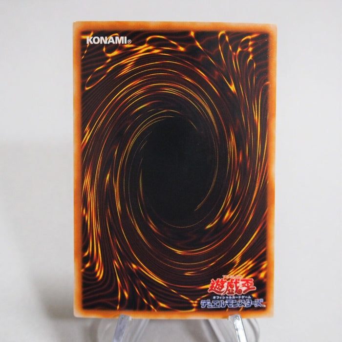 Yu-Gi-Oh Elemental HERO Flame Wingman TLM-JP035 Ultra Rare MINT Japan c527 | Merry Japanese TCG Shop