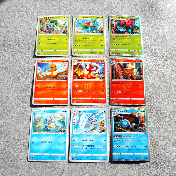 Pokemon Go Card Venusaur Charizard Blastoise 010/071 017/071 MINT Japanese g193 | Merry Japanese TCG Shop