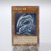 Yu-Gi-Oh Blue-Eyes White Dragon 20AP-KR000 Prismatic Secret Rare NM Korean h405 | Merry Japanese TCG Shop