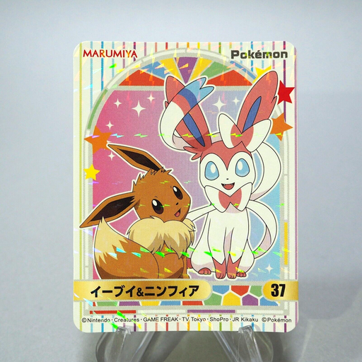 Pokemon Card Sylveon Eevee No.37 Seal MARUMIYA Nintendo MINT~NM Japanese g473 | Merry Japanese TCG Shop