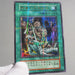 Yu-Gi-Oh Tribute to The Doomed Initial Ultra Parallel Vol.5 EX Japanese c210 | Merry Japanese TCG Shop