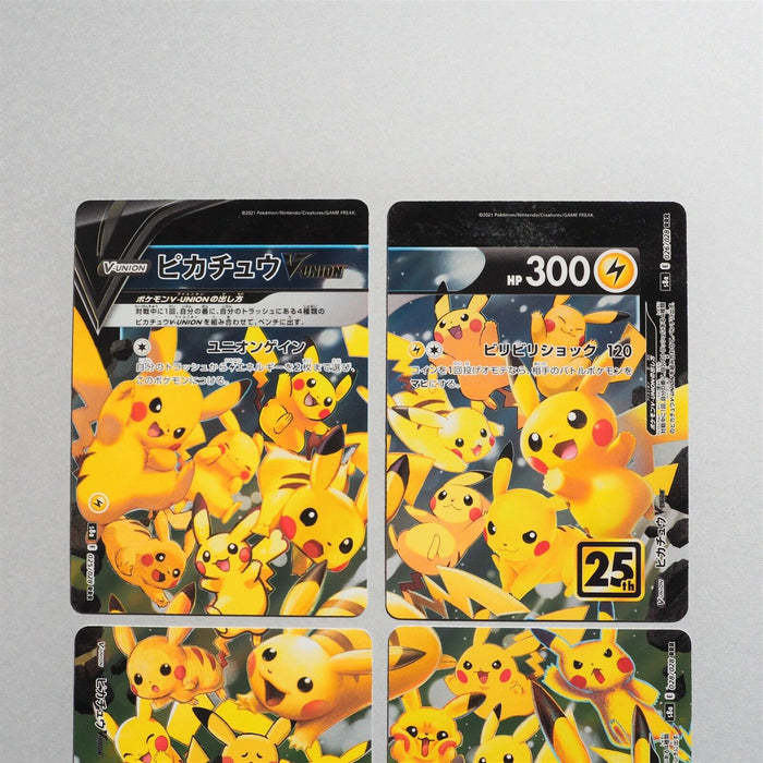 Pokemon Nintendo Pikachu V-Union Celebrations 25th Anniversary MINT Japan c821 | Merry Japanese TCG Shop