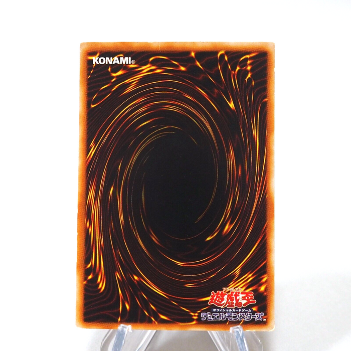 Yu-Gi-Oh Torrential Tribute DL3-063 Ultra Parallel Rare EX Japanese g031 | Merry Japanese TCG Shop