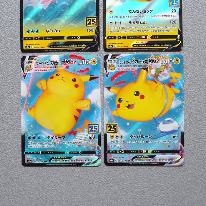 Pokemon Card 4Set Flying & Surfing Pikachu VMAX 022/028 024/028 Japanese h007 | Merry Japanese TCG Shop