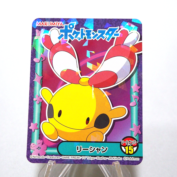 chingling pokemon card Pokemon Card Chingling Seal No.15 MARUMIYA Nintendo MINT~NM Japanese g