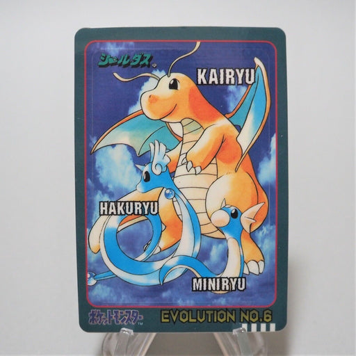 Pokemon Card Sealdass Dragonite Dragonair Dratini Vintage Sticker Japanese f742 | Merry Japanese TCG Shop