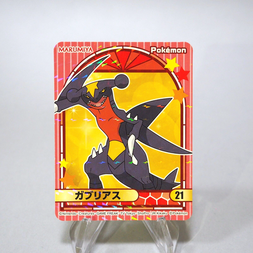 Pokemon Card Garchomp No.21 Seal Sticker MARUMIYA Nintendo Japanese h069 | Merry Japanese TCG Shop
