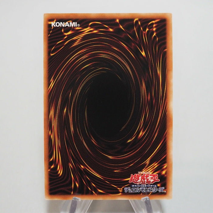 Yu-Gi-Oh D-HERO Destroyer Phoenix Enforcer BODE-JP039 Ultimate MINT Japan c802 | Merry Japanese TCG Shop