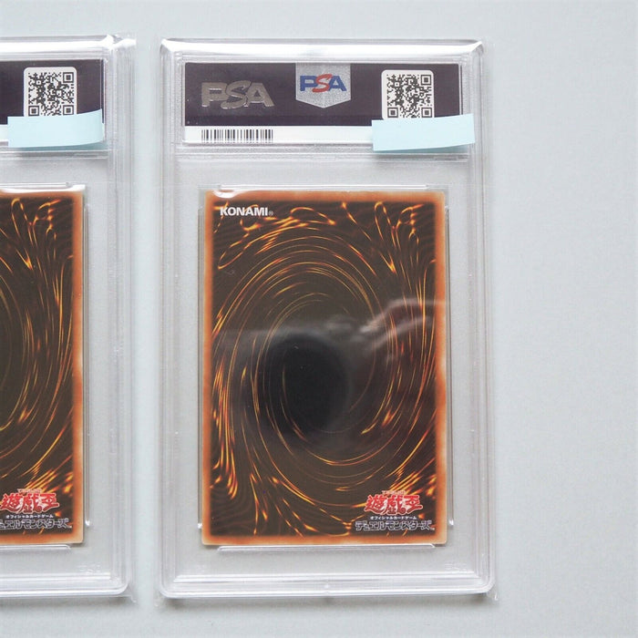 Yu-Gi-Oh PSA9 Dark Magician Blue Eyes Red Eyes LGB1 Premium Gold MINT Japan PS8 | Merry Japanese TCG Shop
