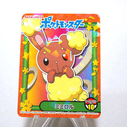 Pokemon Card Buneary Seal No.10 MARUMIYA Nintendo MINT~NM Japanese g326 | Merry Japanese TCG Shop