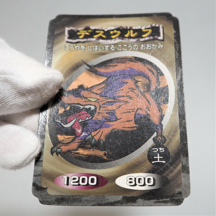 Image #3