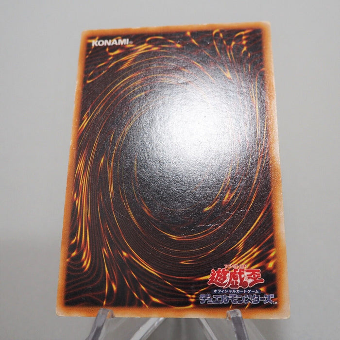 Yu-Gi-Oh yugioh Black Luster Ritual Ultra Rare Initial First Japanese f324 | Merry Japanese TCG Shop