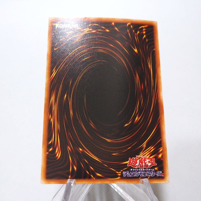 Yu-Gi-Oh Exodia the Forbidden One DL2-089 Ultra Parallel Rare NM Japanese h550 | Merry Japanese TCG Shop