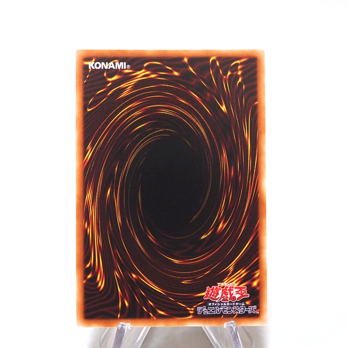 Yu-Gi-Oh Declan D/D/D Doom King Armageddon Token PREV-JP006 MINT Japanese g130 | Merry Japanese TCG Shop